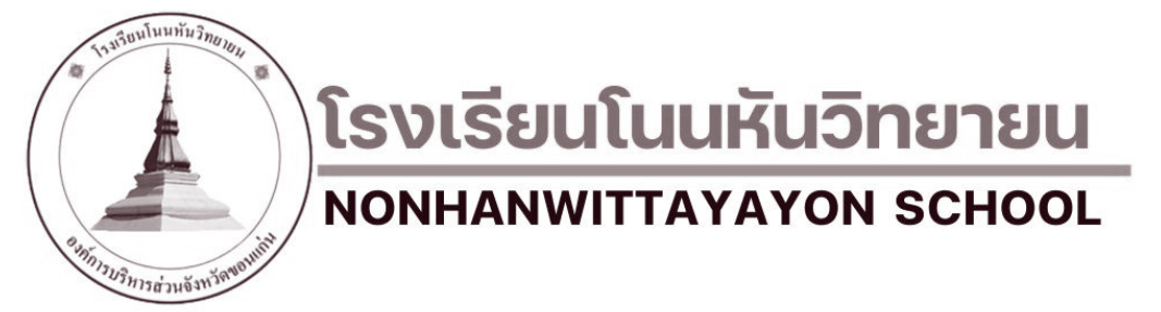 logo no bg